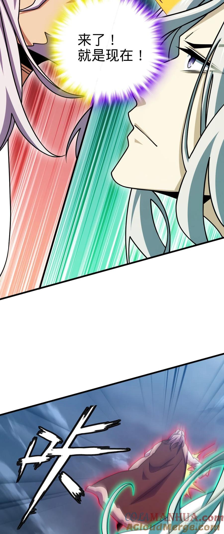 822 沉溺42