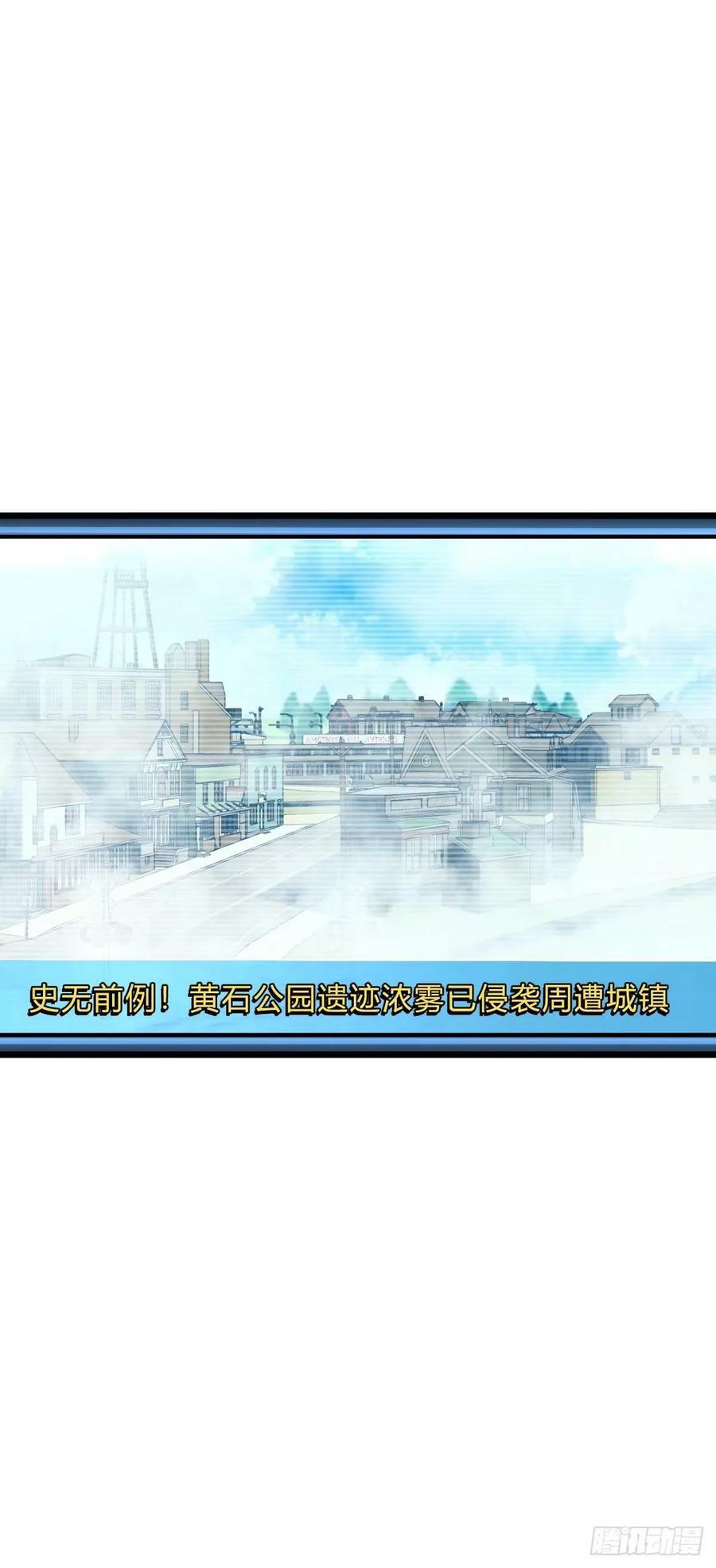 725 绝望2