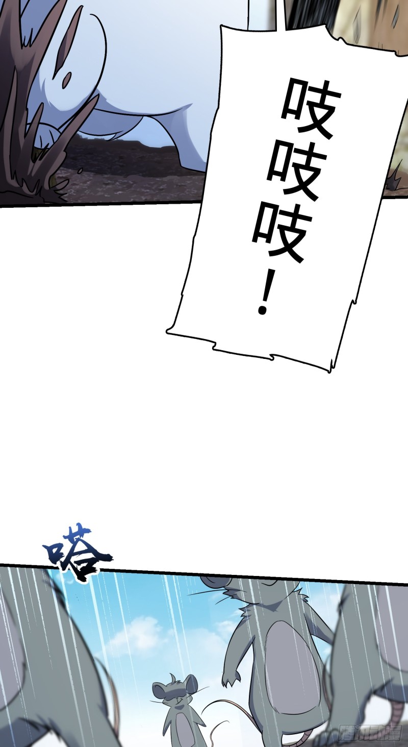 139 起风了52
