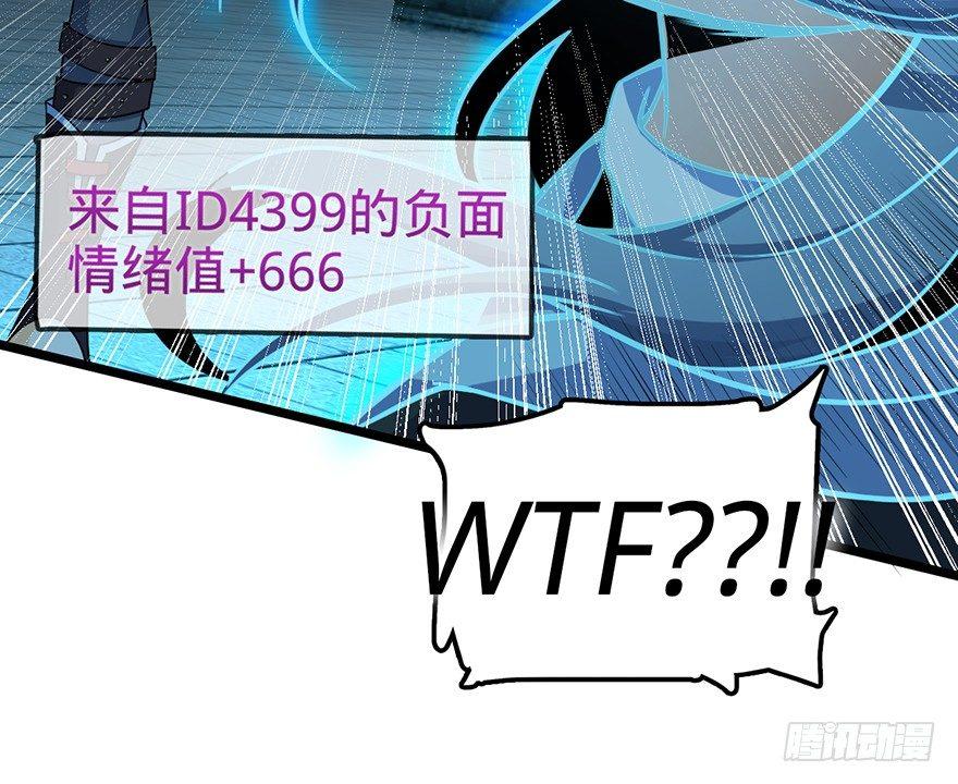 44 指哪打哪？25