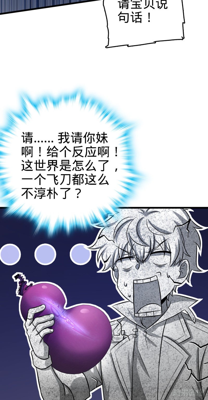 136 请宝贝转身35