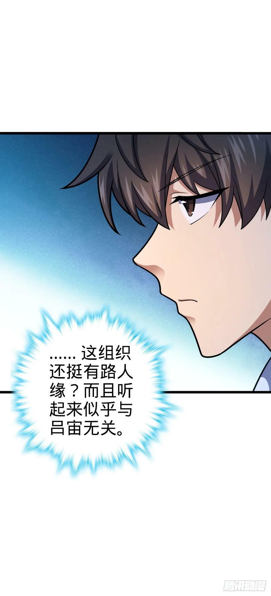 715 好巧10