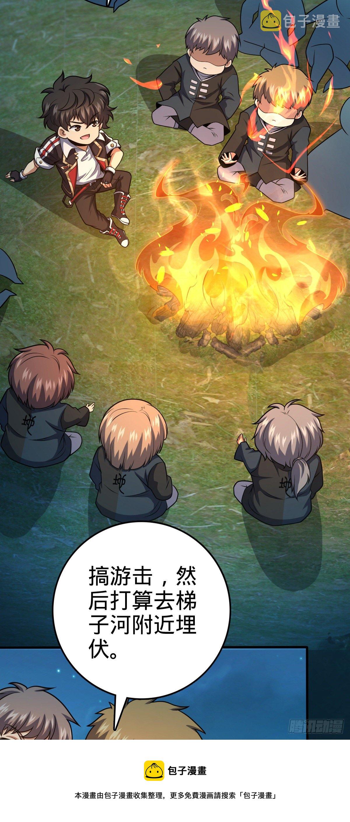 448 交给我吧40