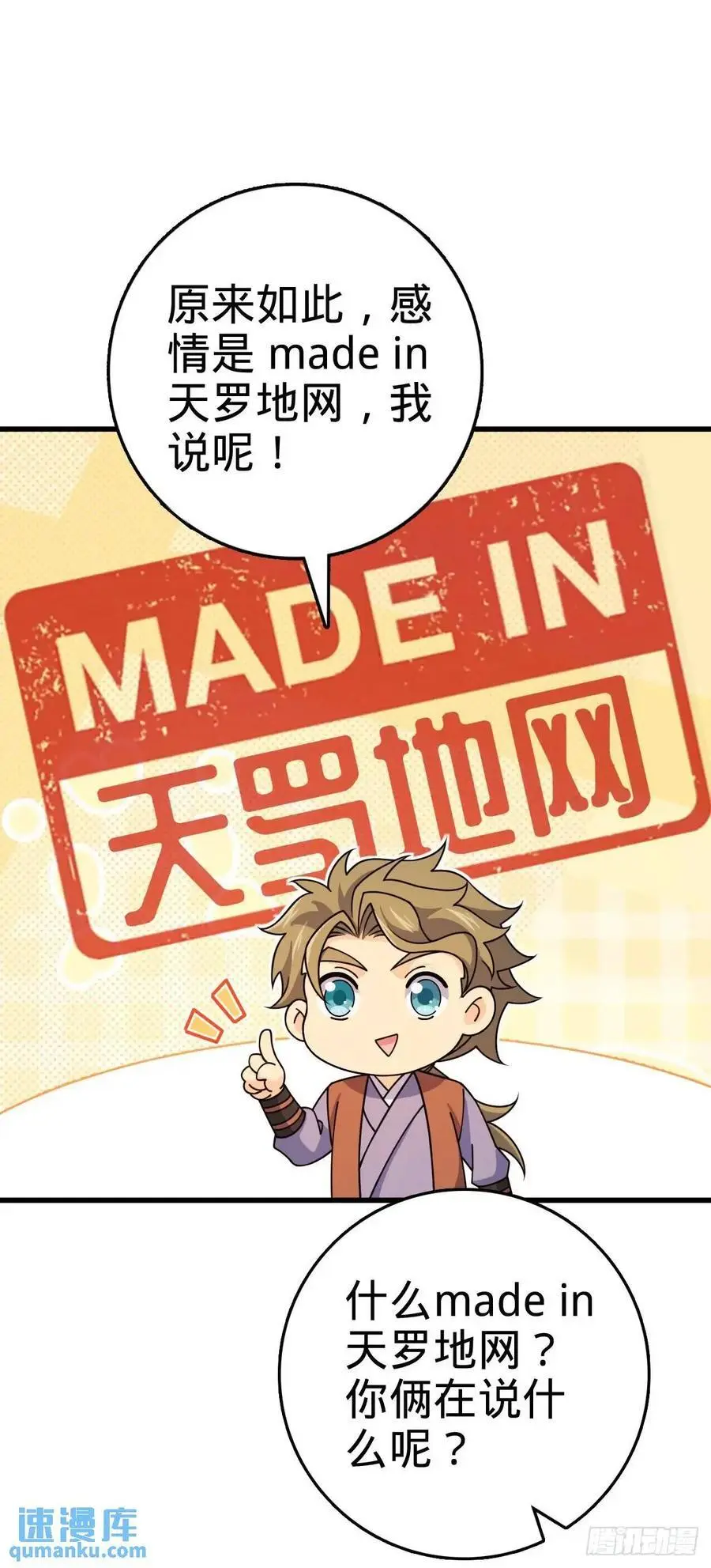 847 备战王城19