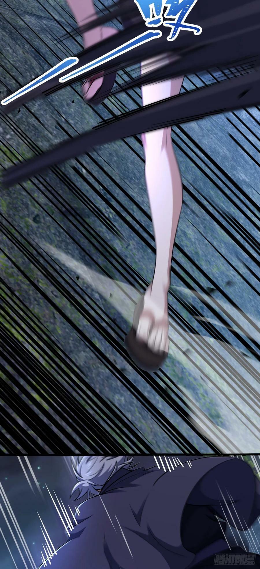 693 杀机34