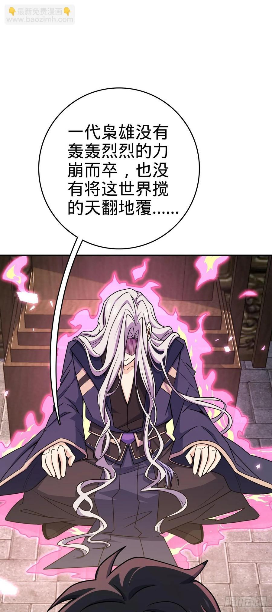 824 单打独斗5