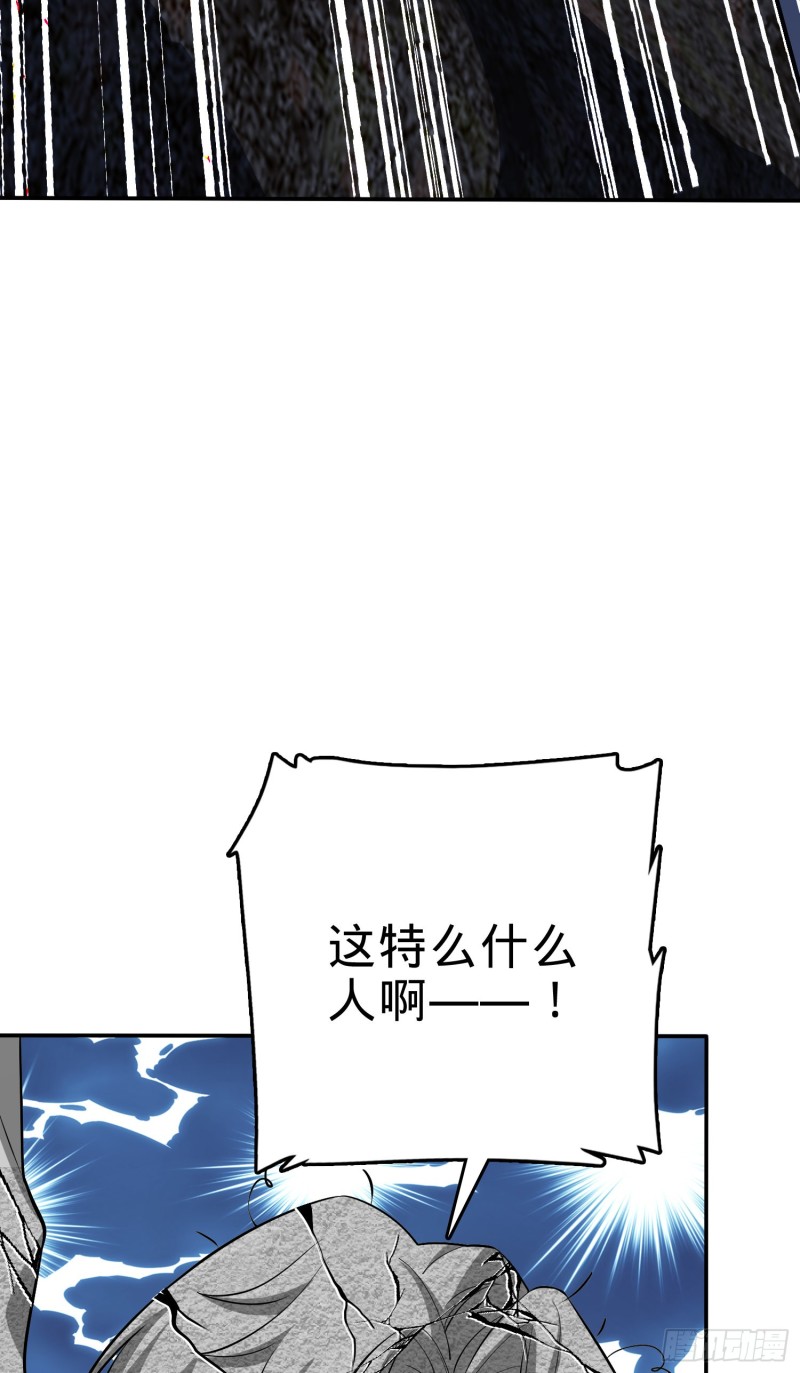 161 越来越熟练64