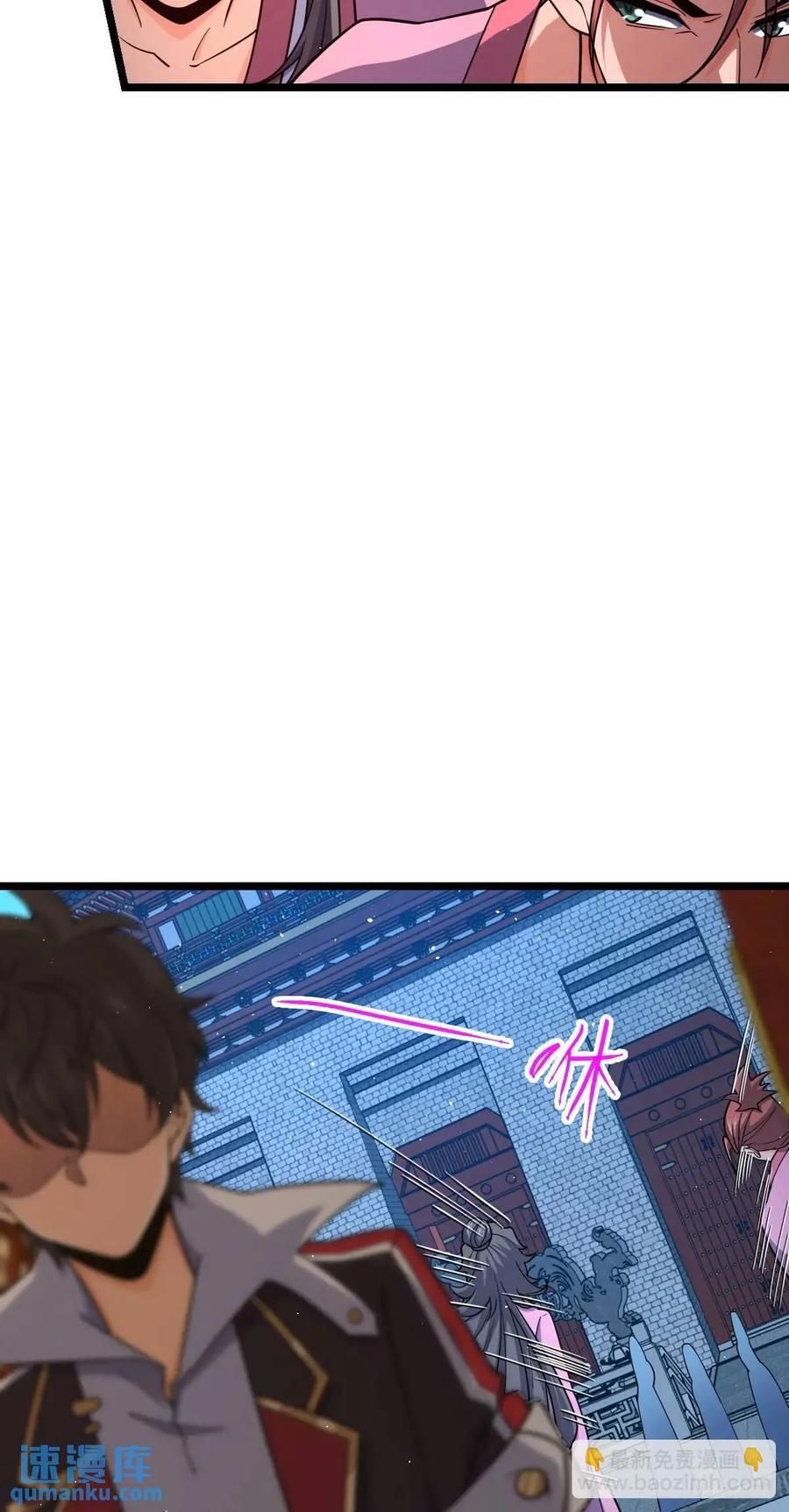 843 深夜入宫37