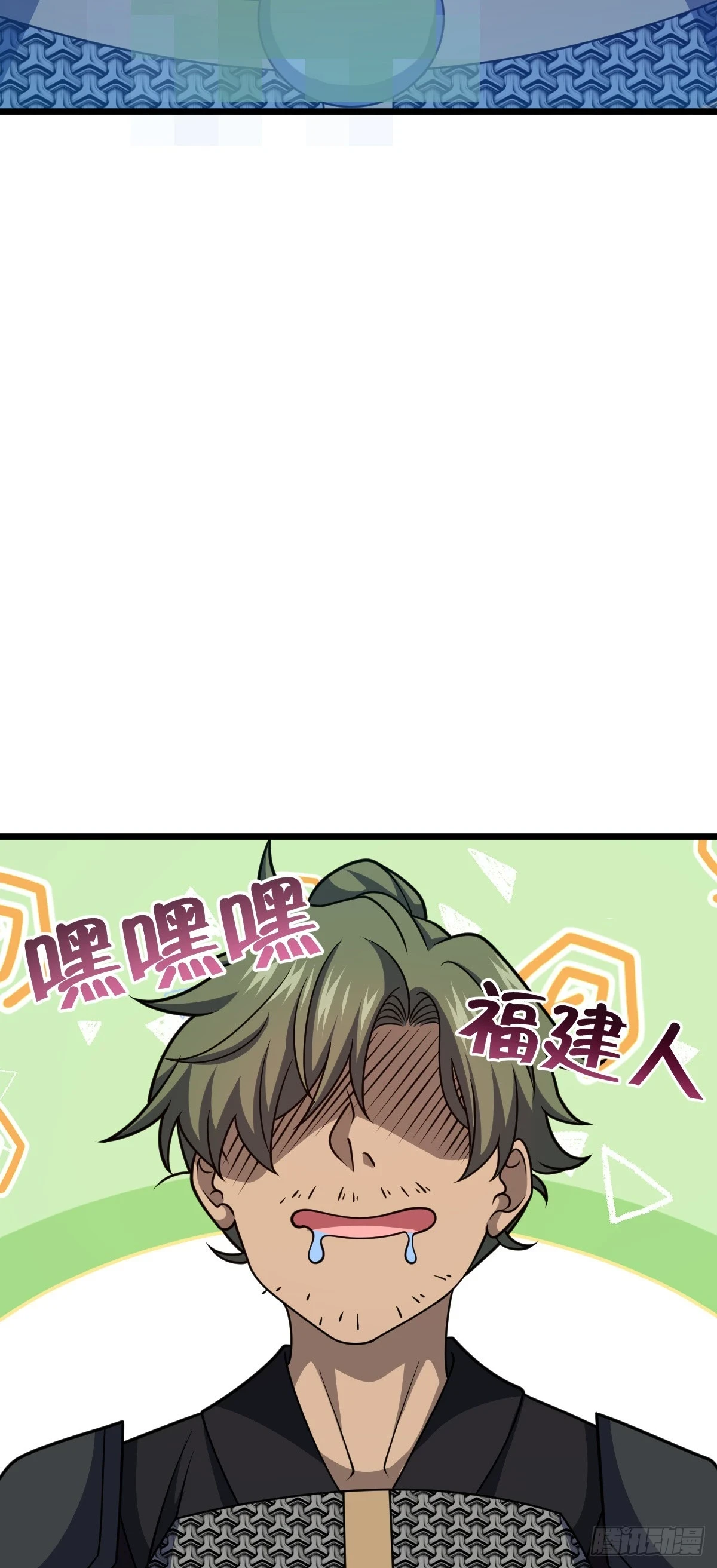 665 吓人秘籍之广东菜？48