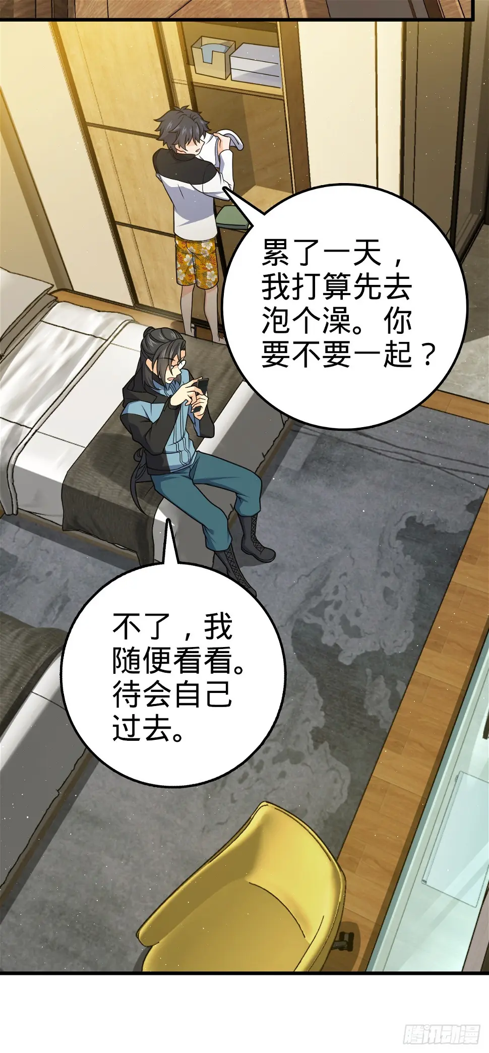 689 选择14