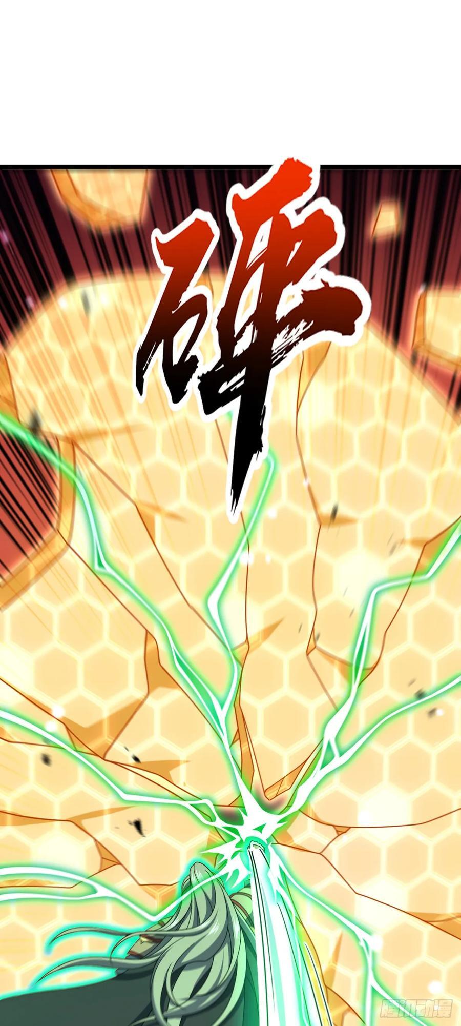 807 跟随26