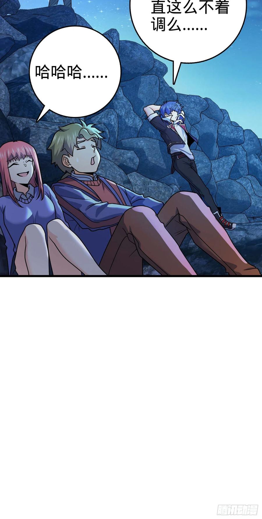 302 草船借箭5