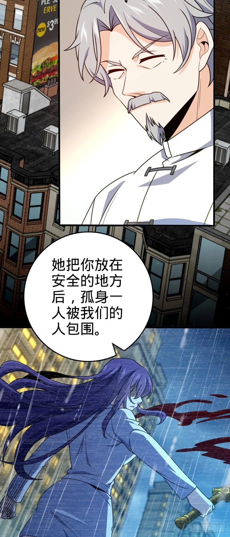 772 往事已矣 (考试加油！43