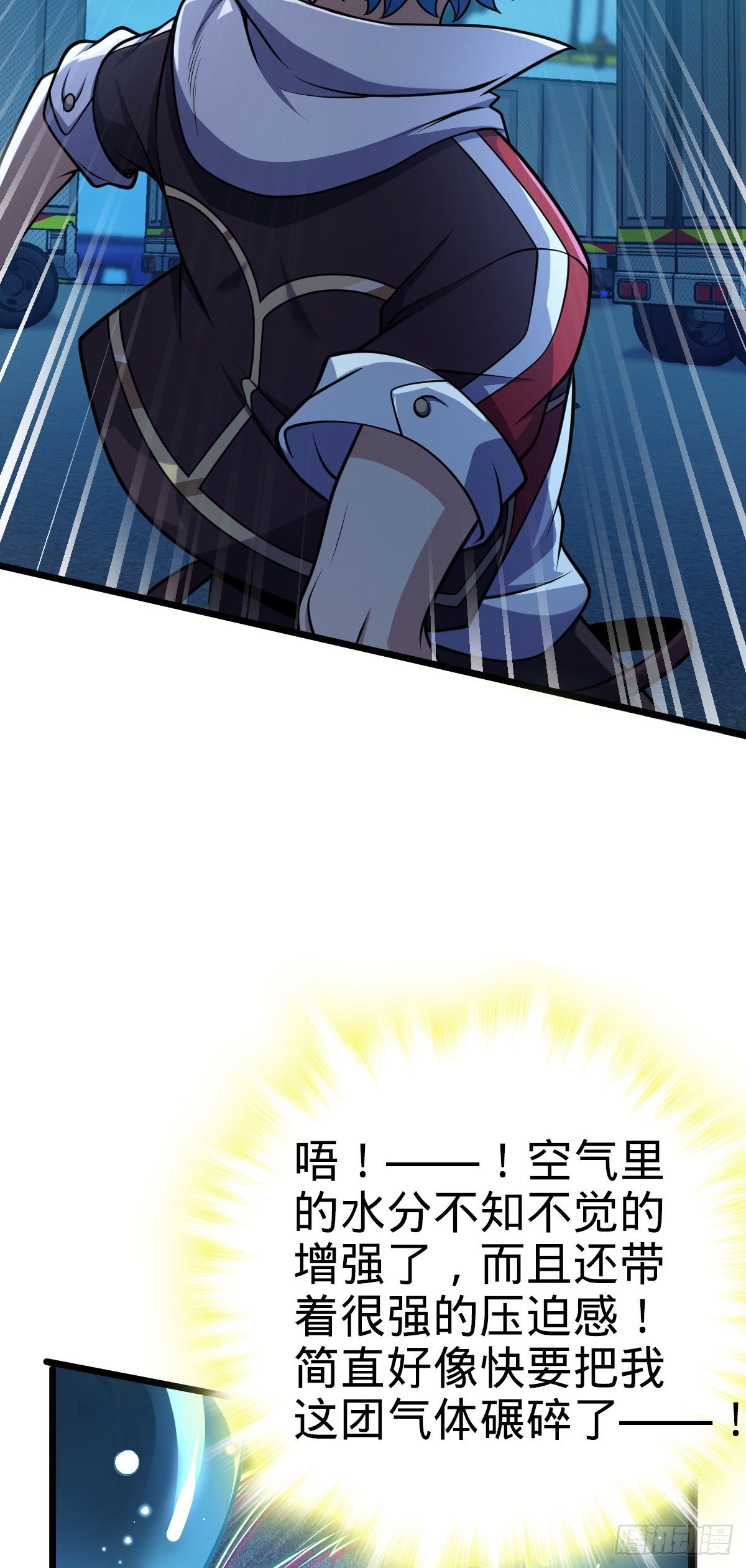 467 改变主意7