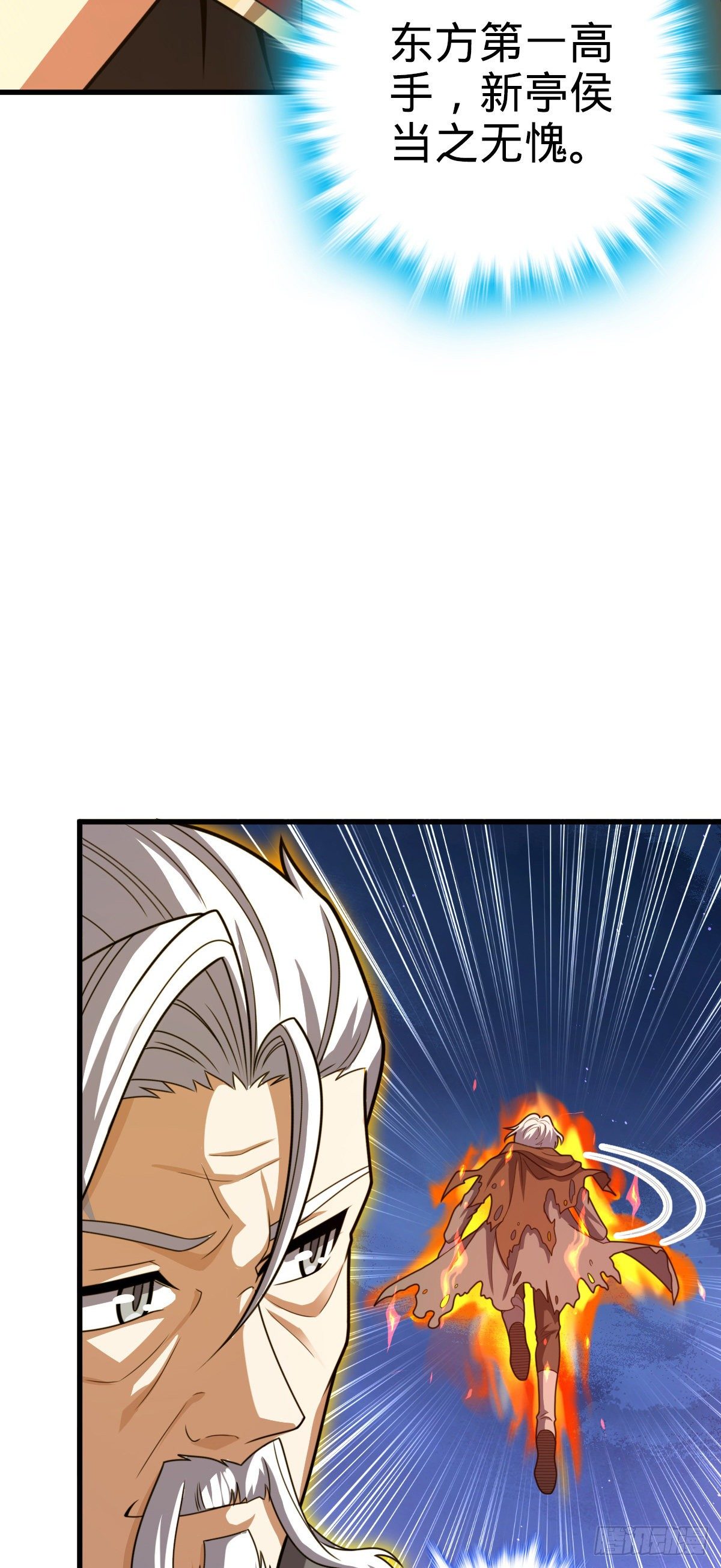 422 神藏境24