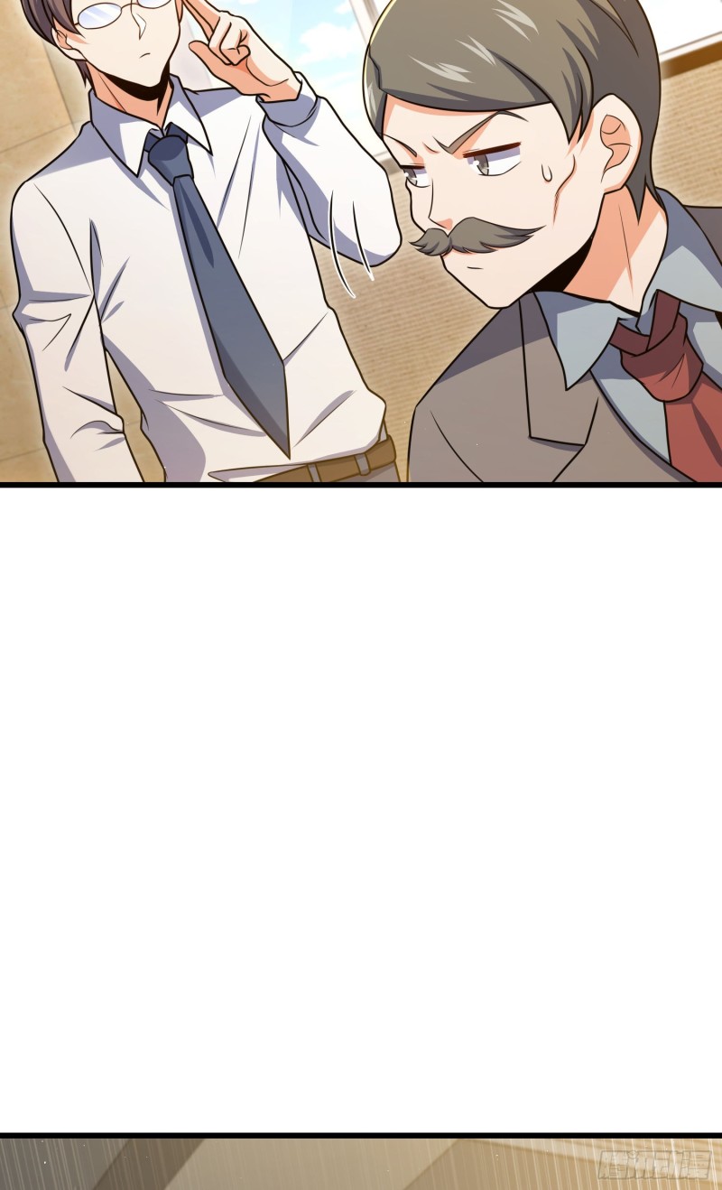 205 跳级生吕小鱼35