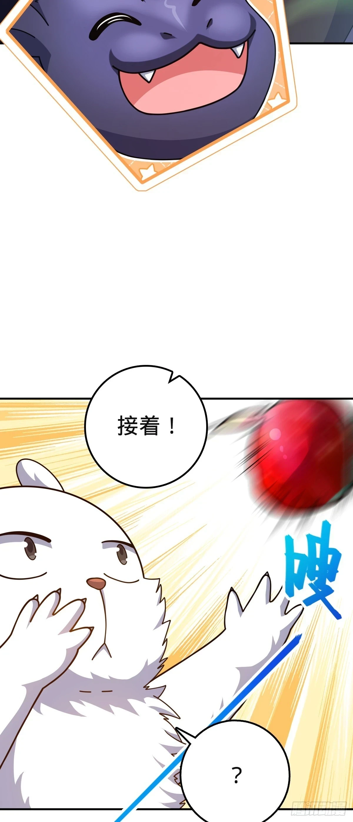 669 阖家团圆34