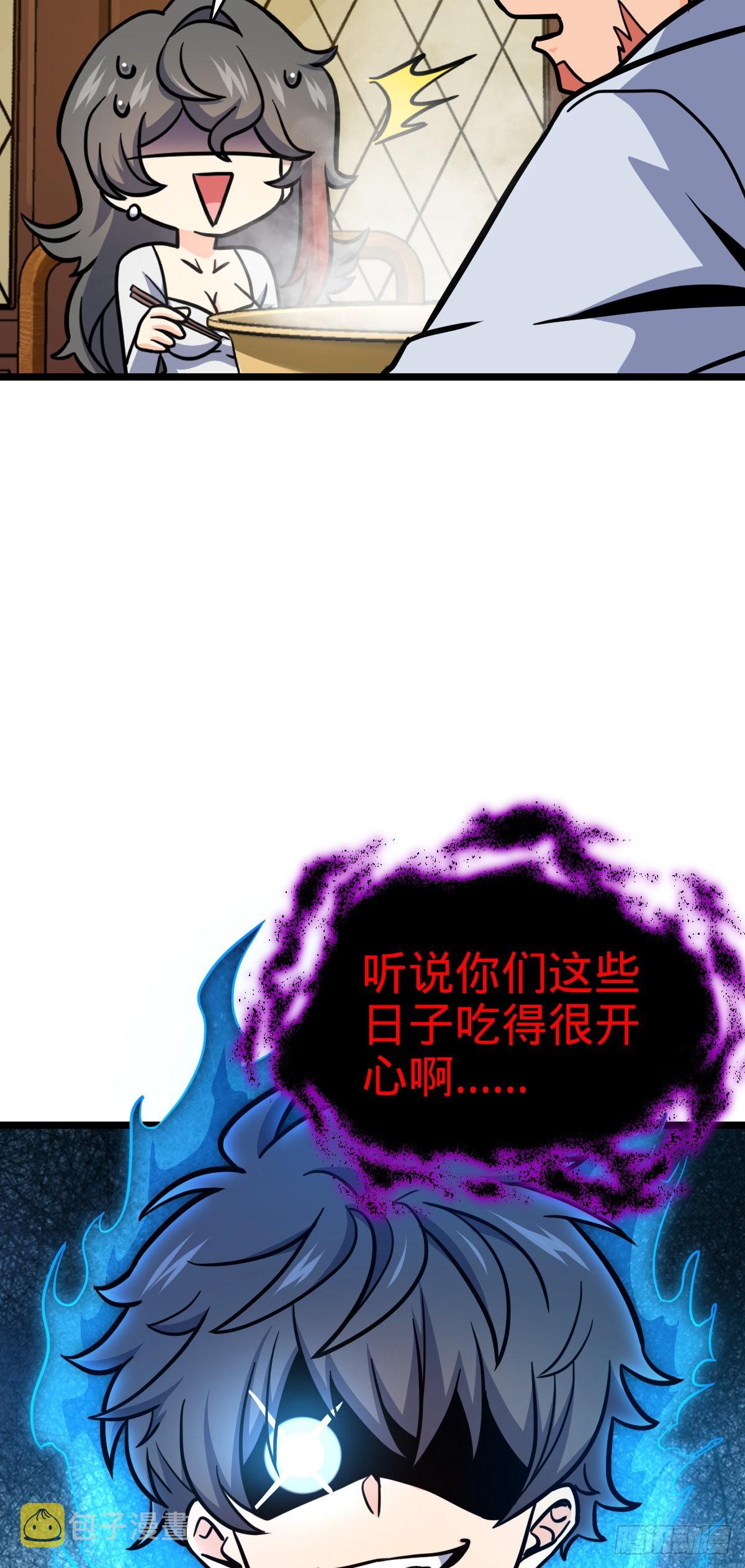 506 祈求平安归来13