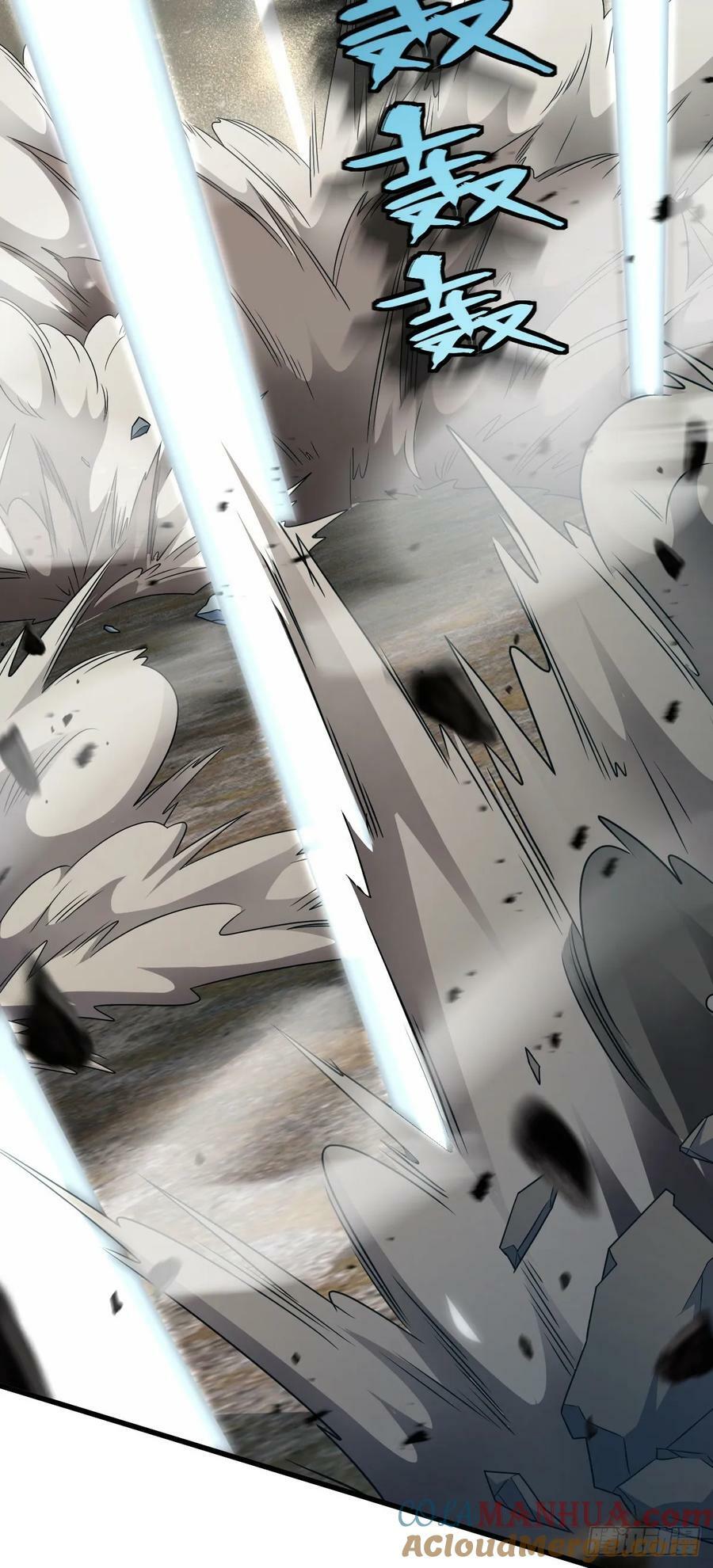 788 催城！48