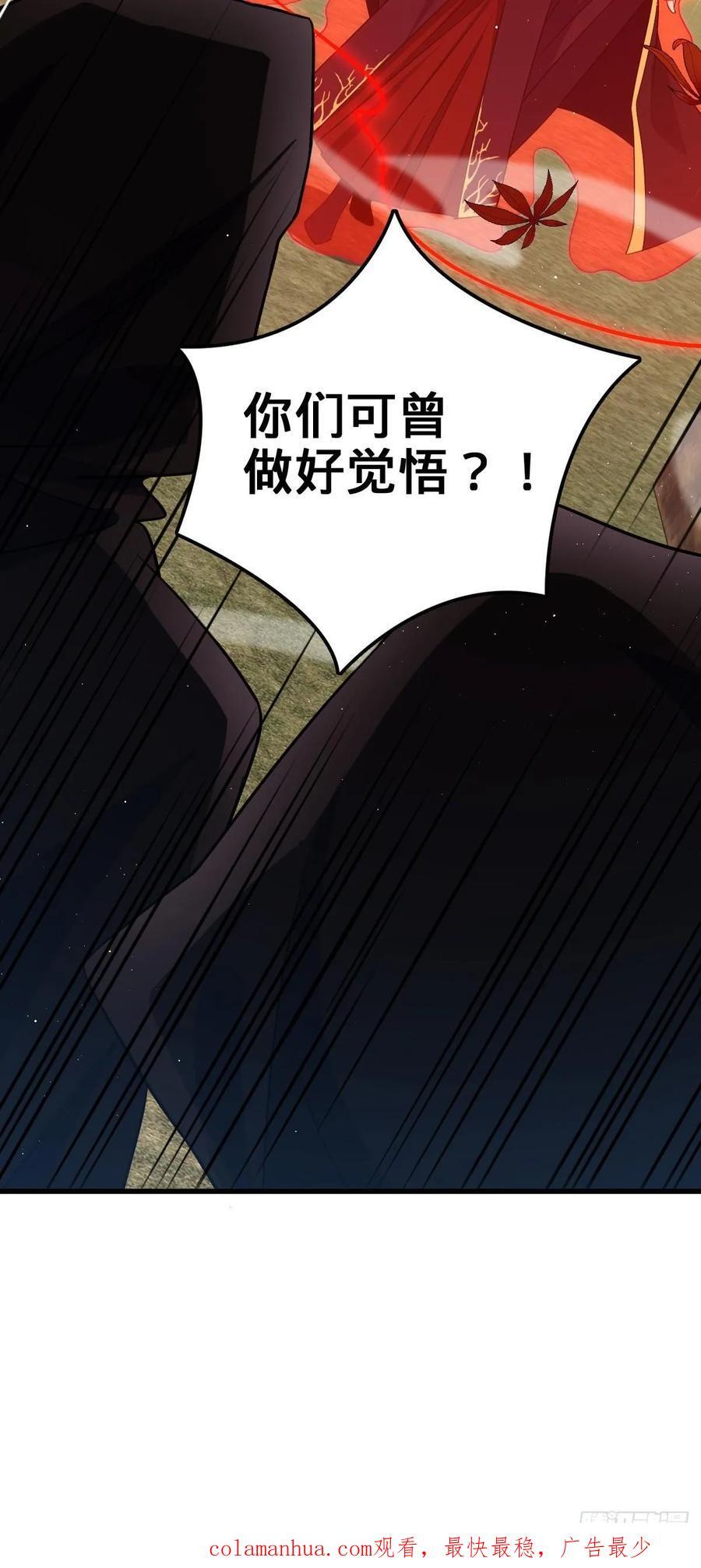 817 蝶散人59