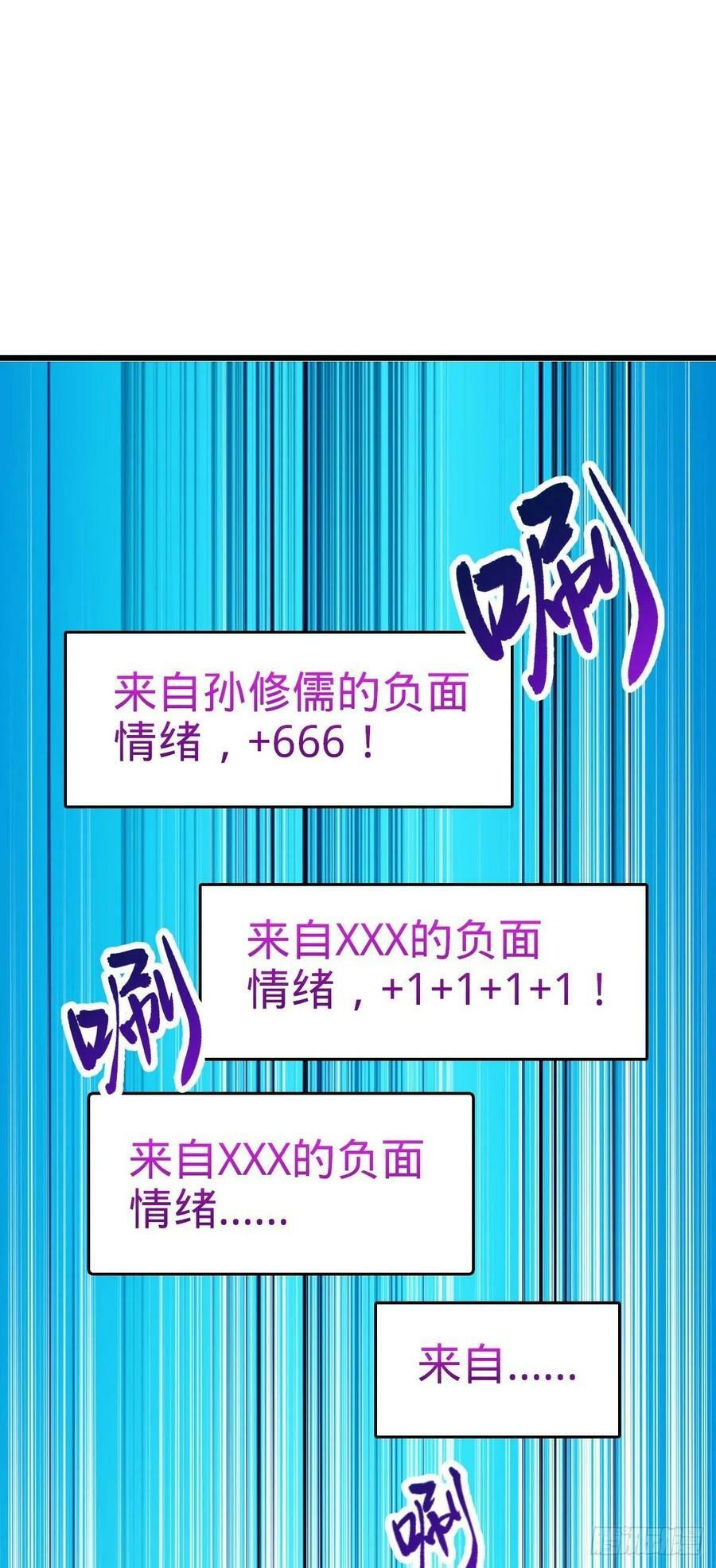 796 演员请就位1