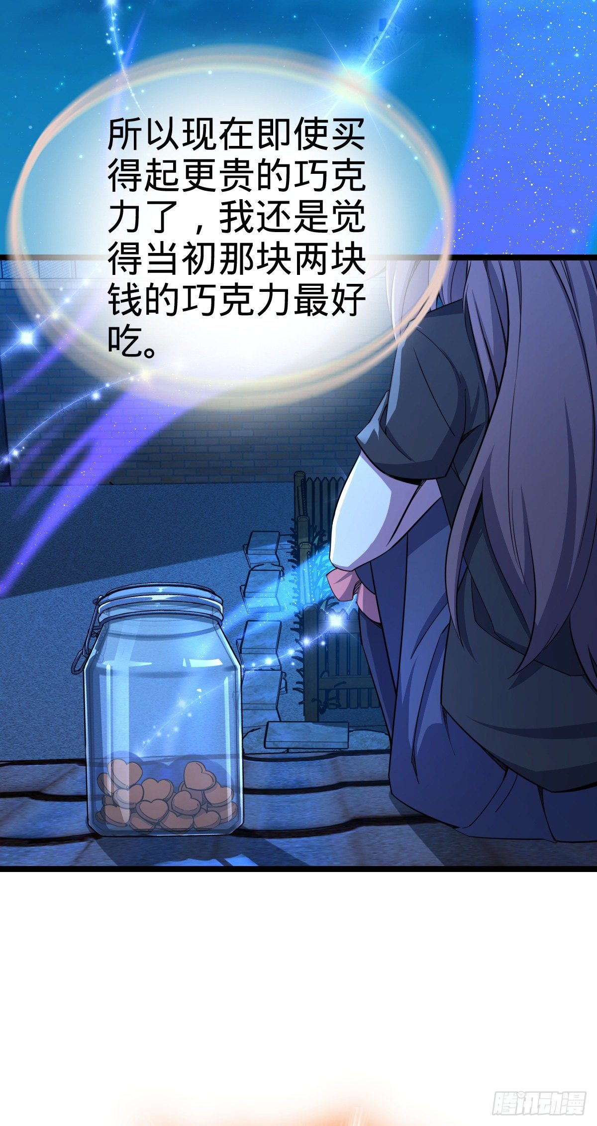 414 第一块巧克力21