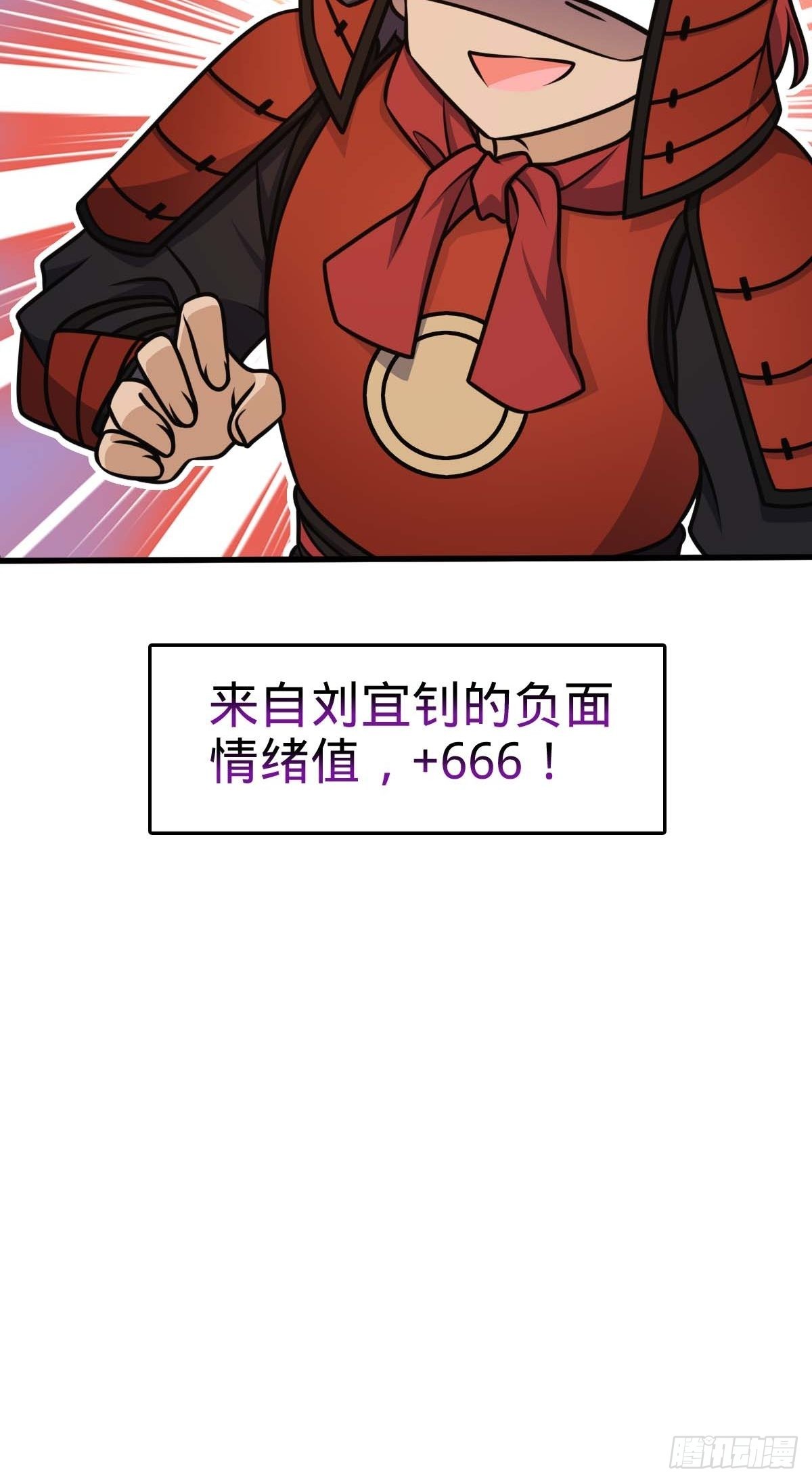 554 山歌对唱27