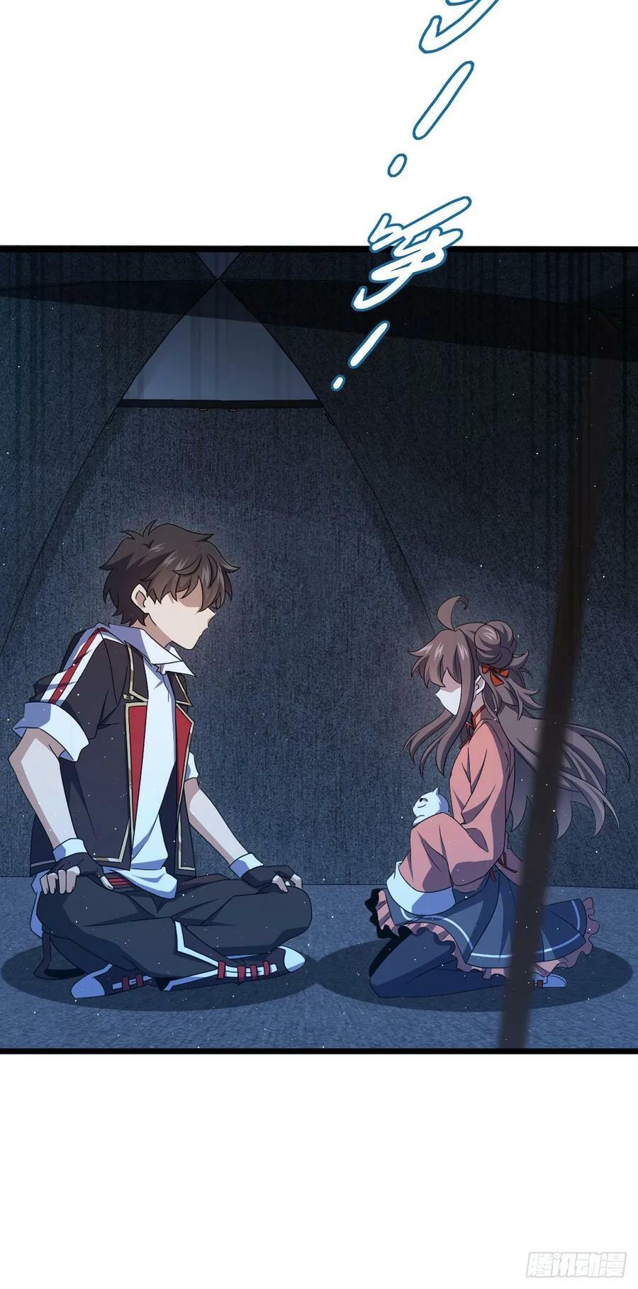 719 有备而来46