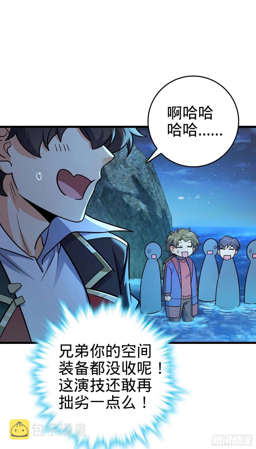 302 草船借箭67