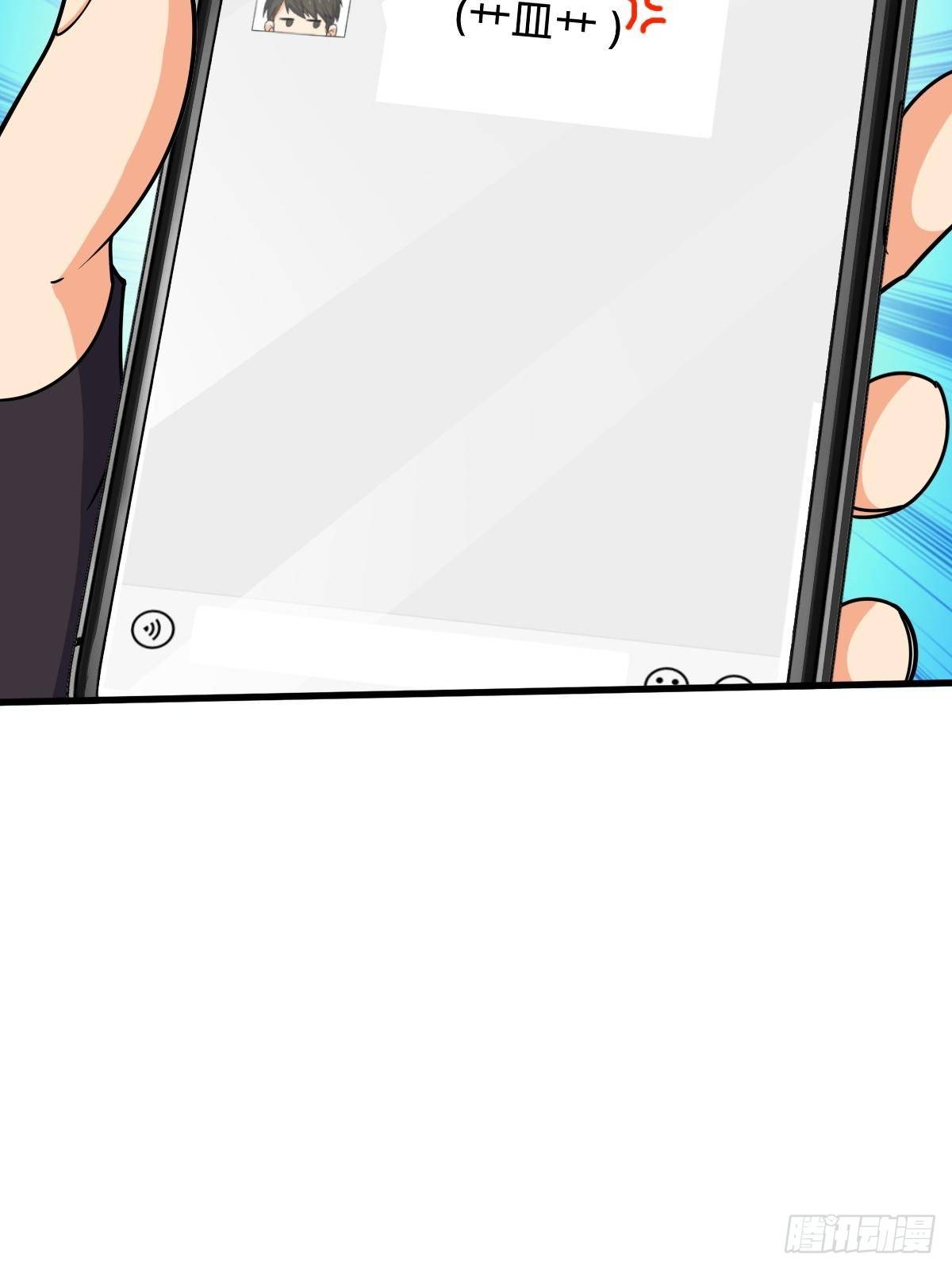392 蝎潮41