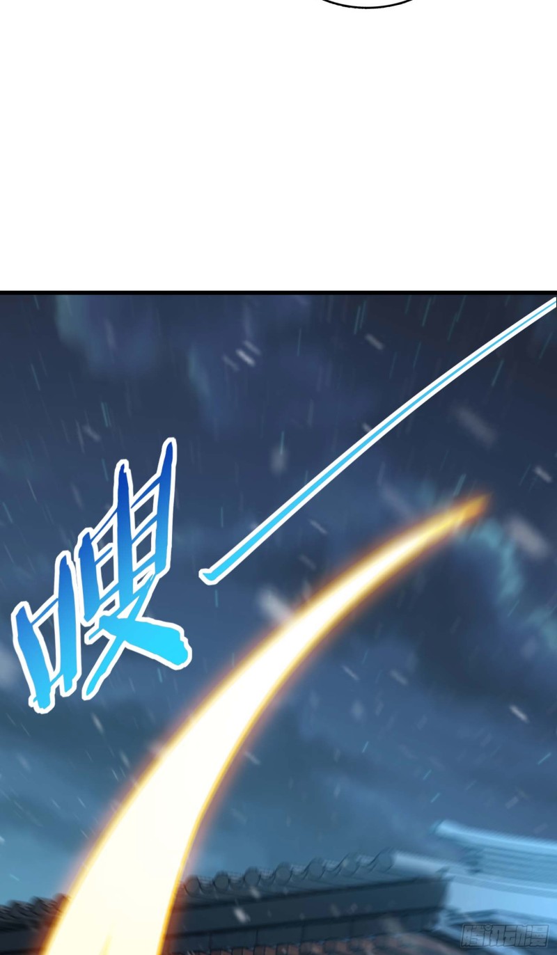 250 带吕树回家7