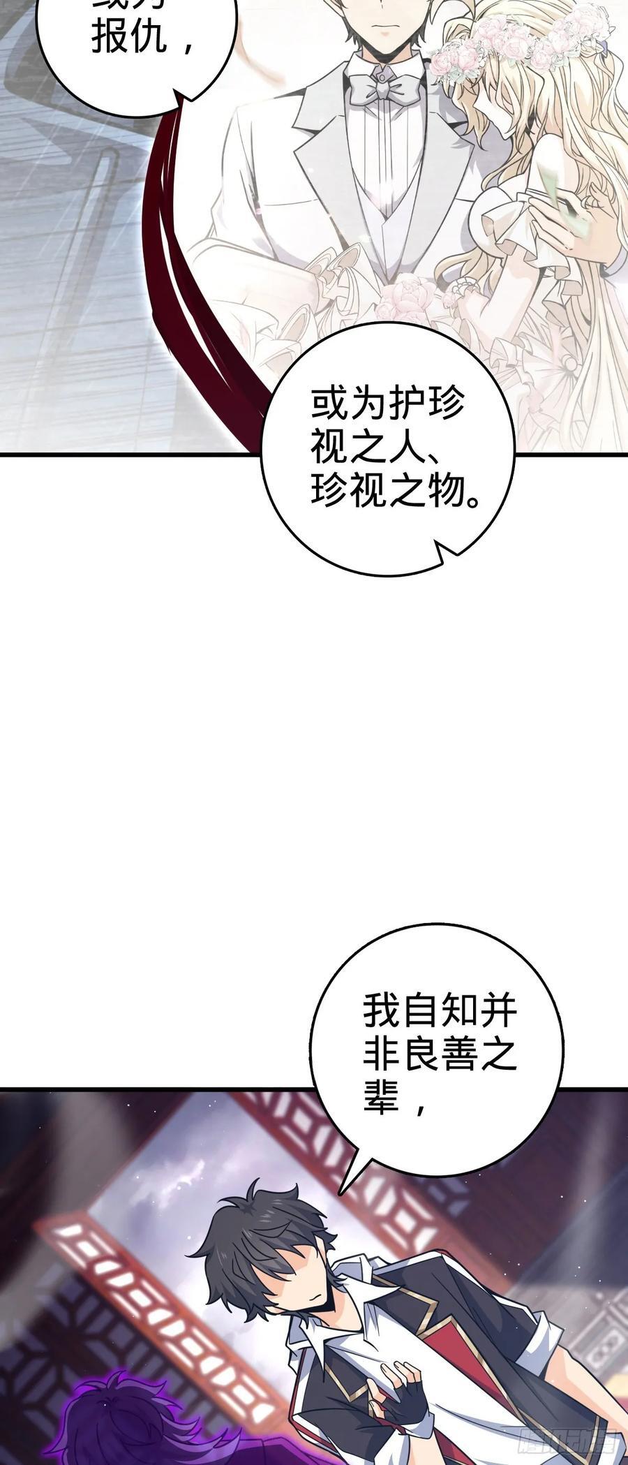 837 我不孤独31