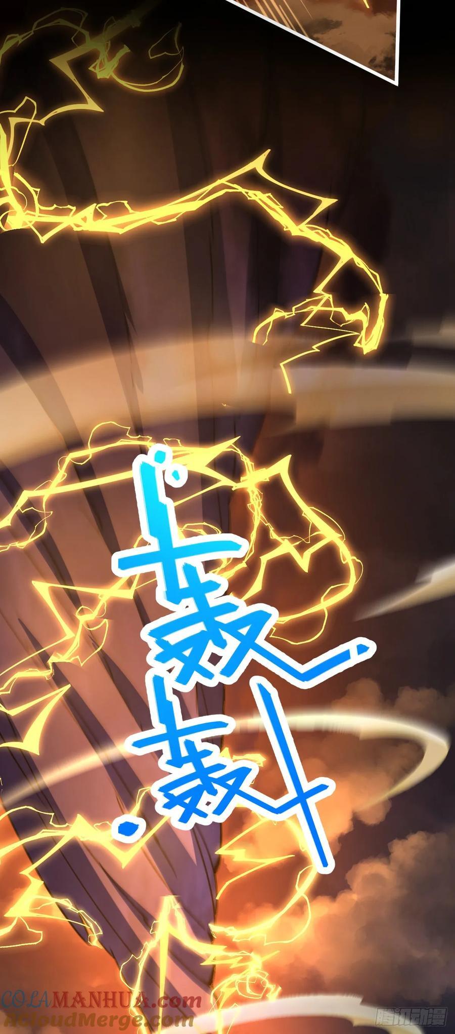 812 还有吗60