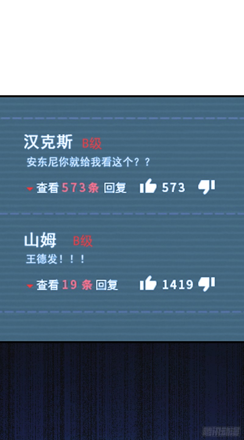 98 神集50