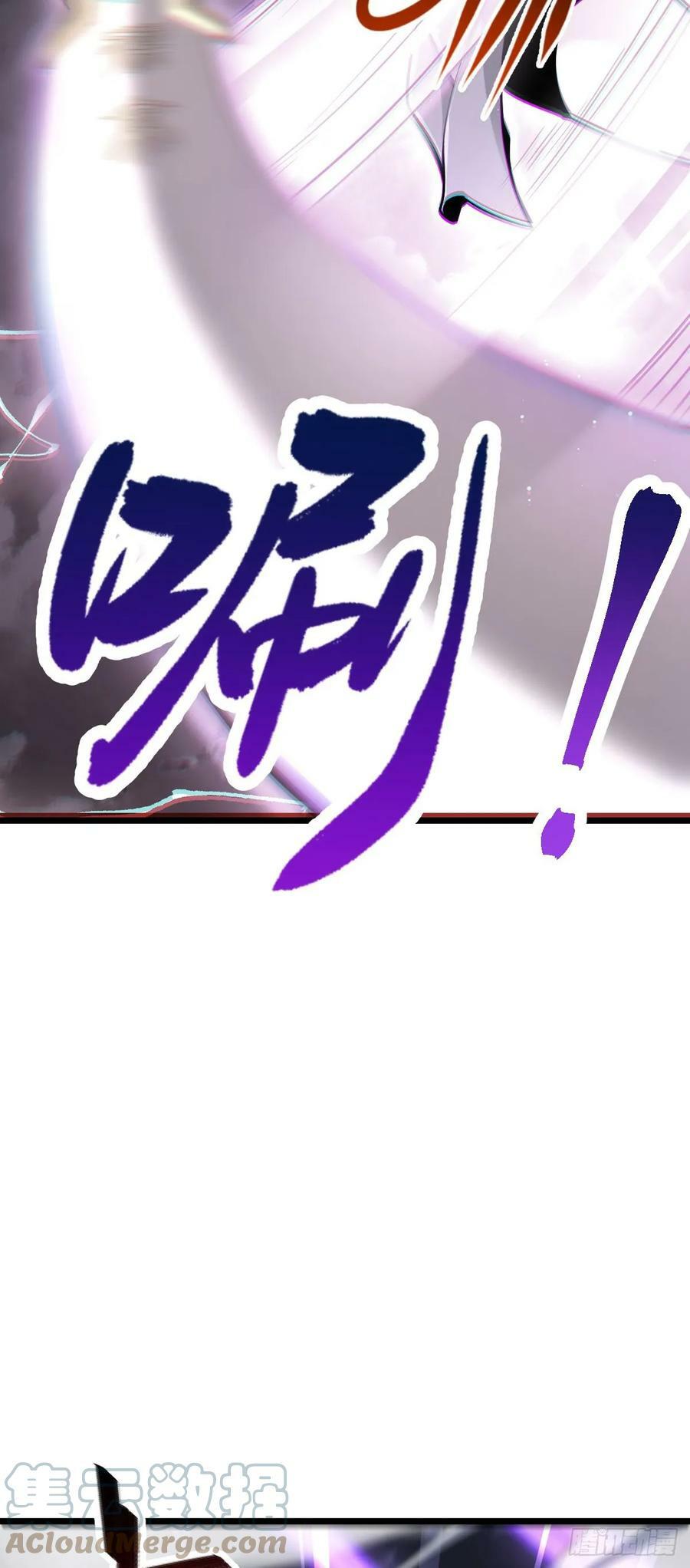 710 重回境界51