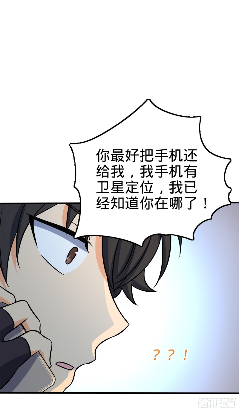 122 这葡萄怎么卖21