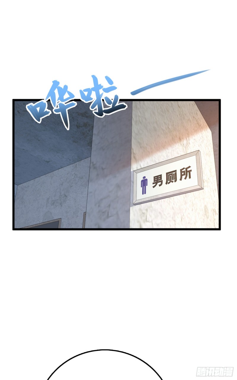 135 京都小花洒37