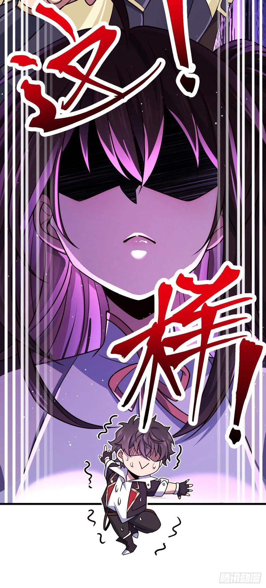 836 神王宫59
