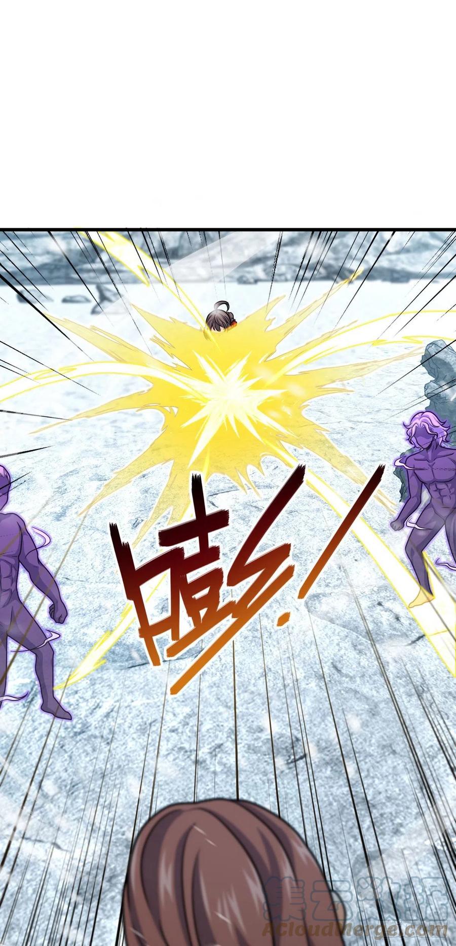 320 前进，安东尼号！15