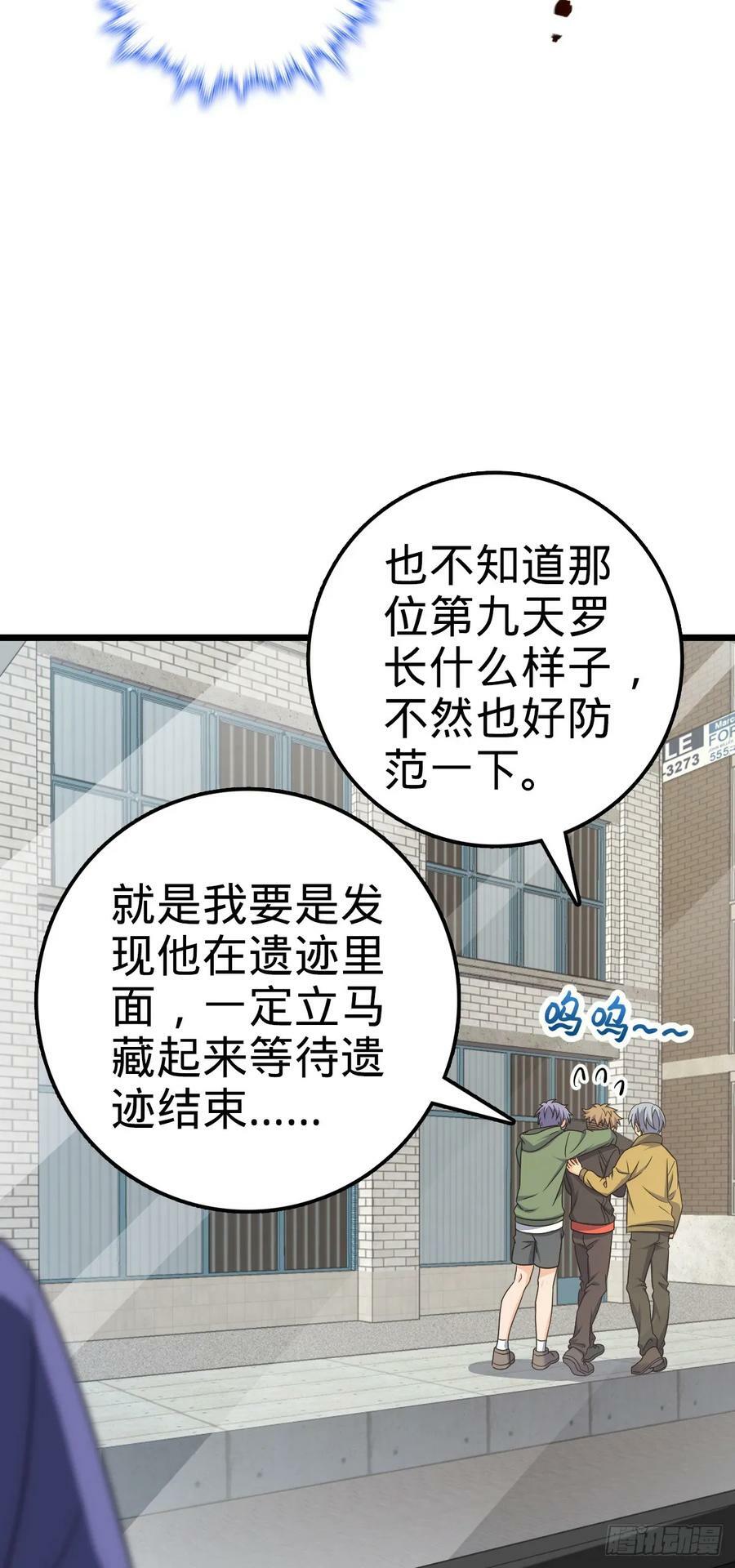 713 暗棋28