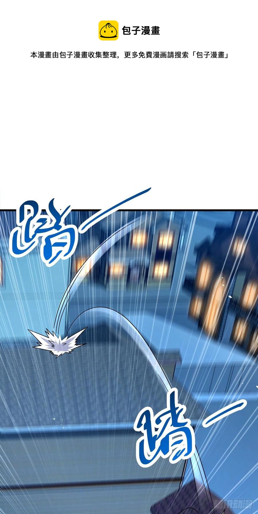 340 梧桐木22