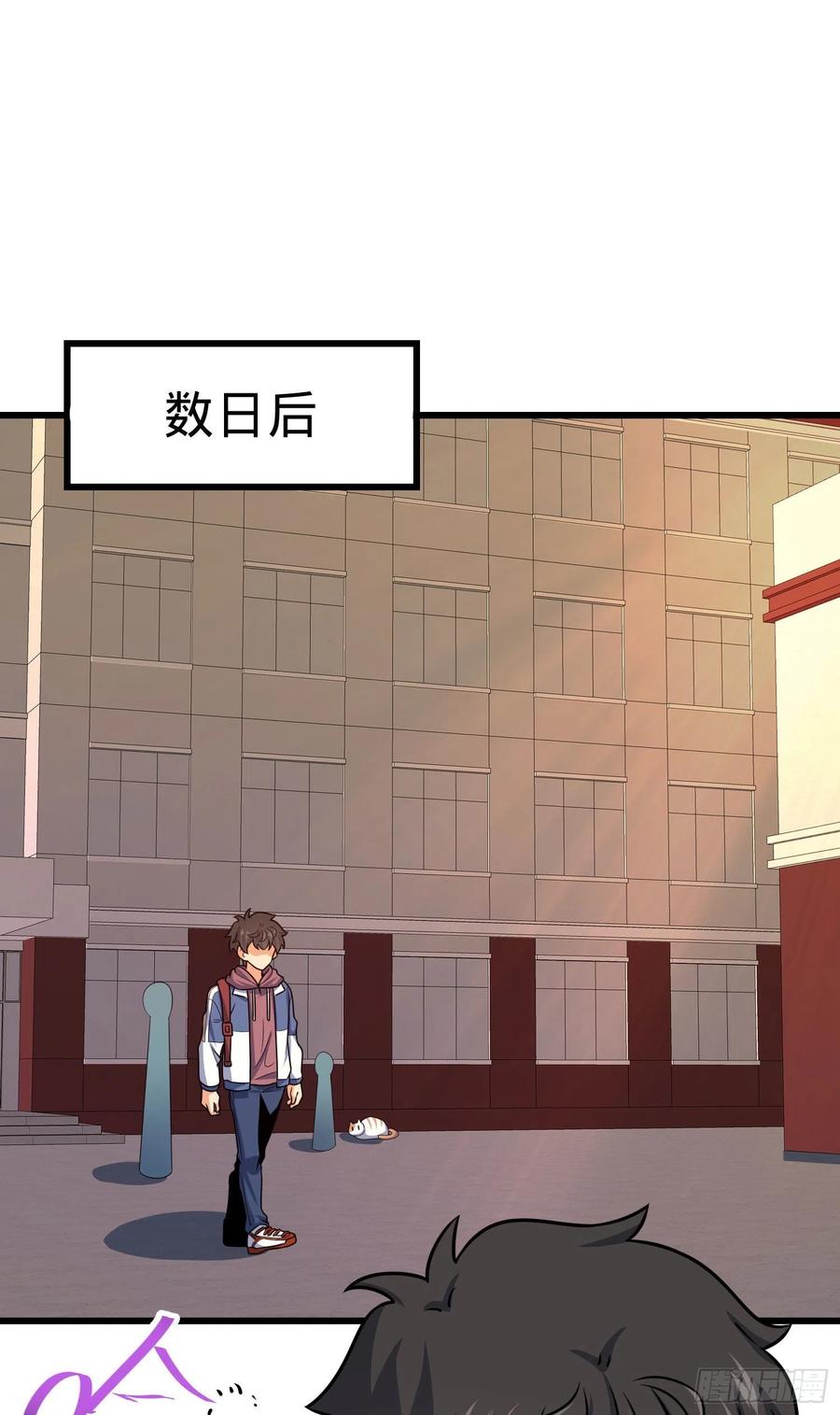 281 再探宝珠1