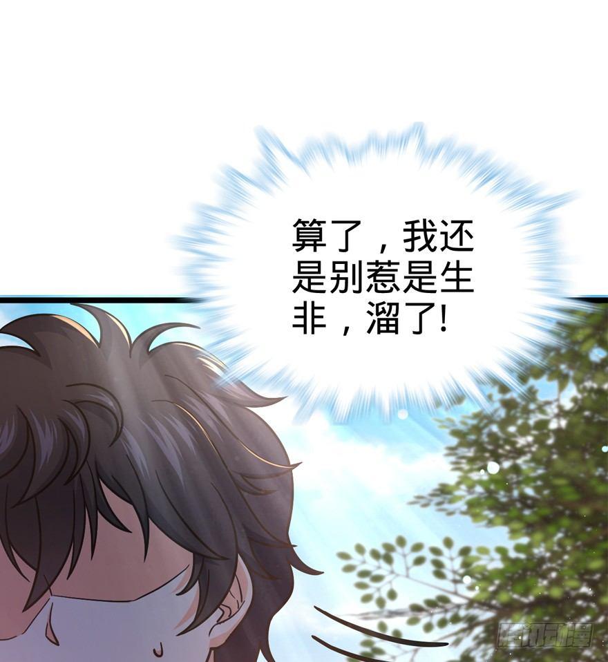15 又见知微6