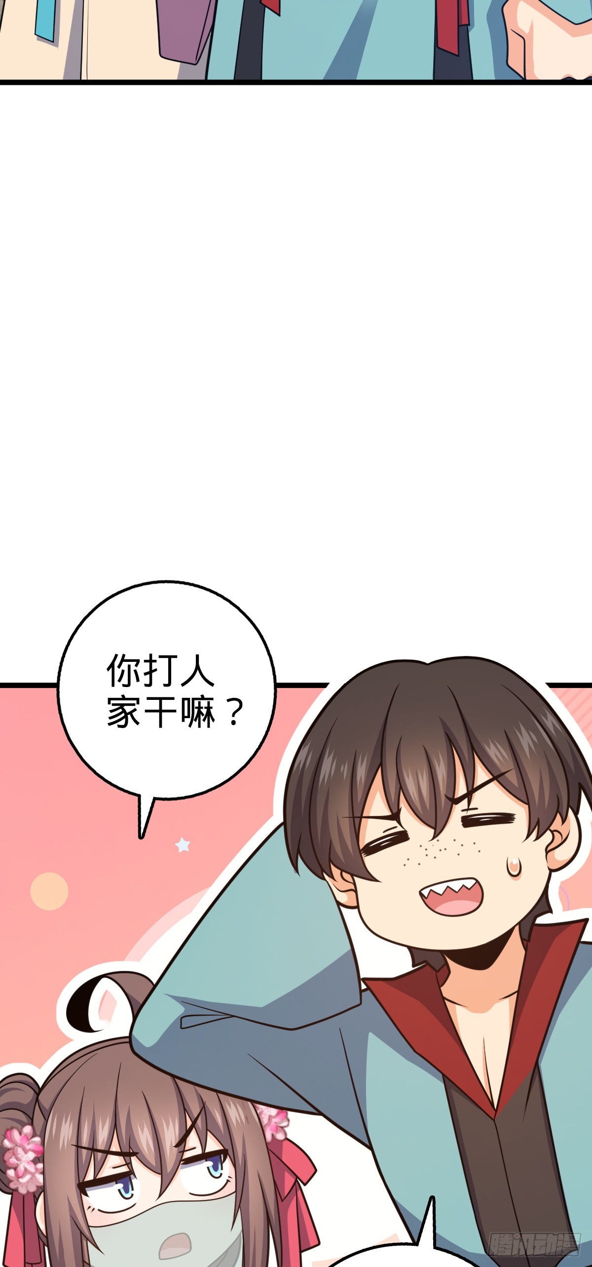 616 傀儡师，明月晔4