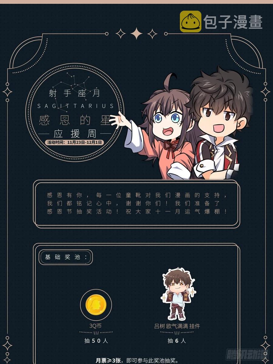 346 再见71