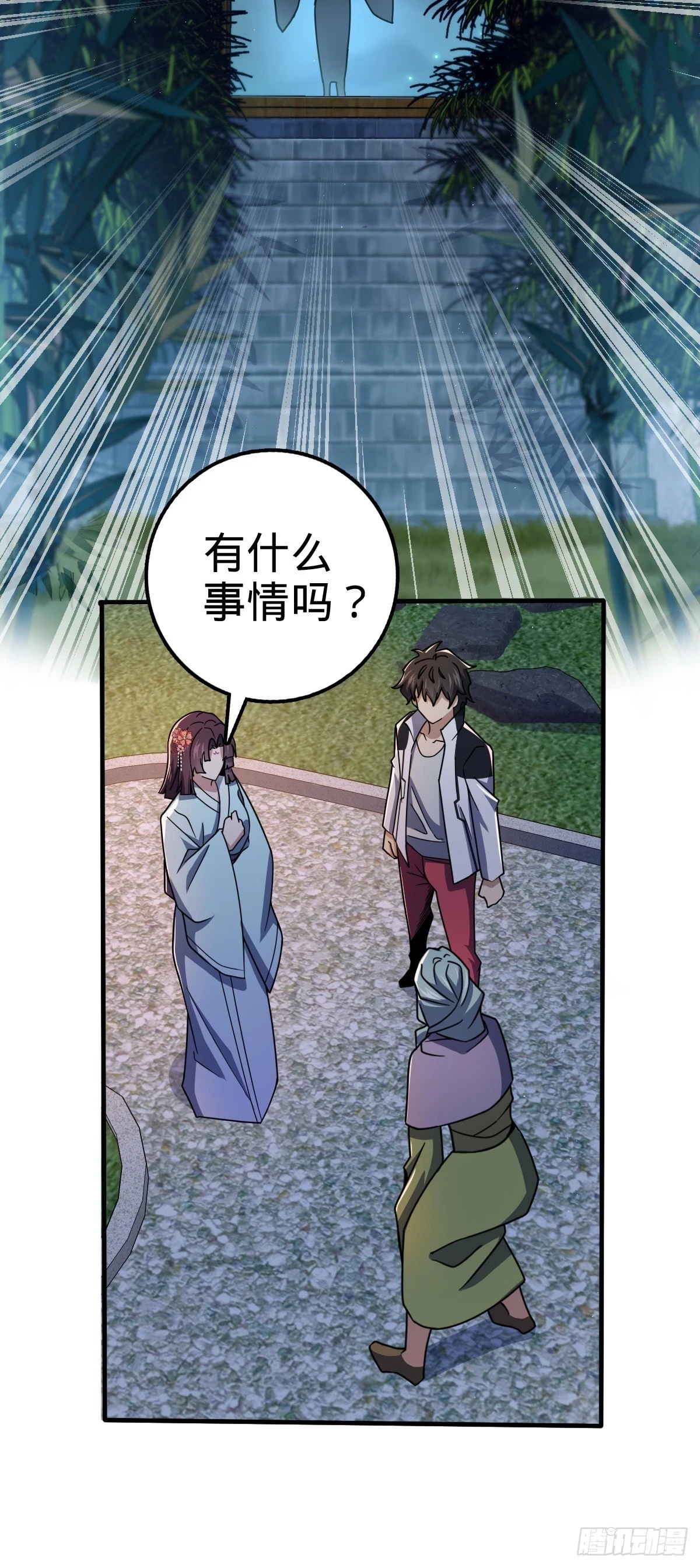 682 礼物之深海白沙50