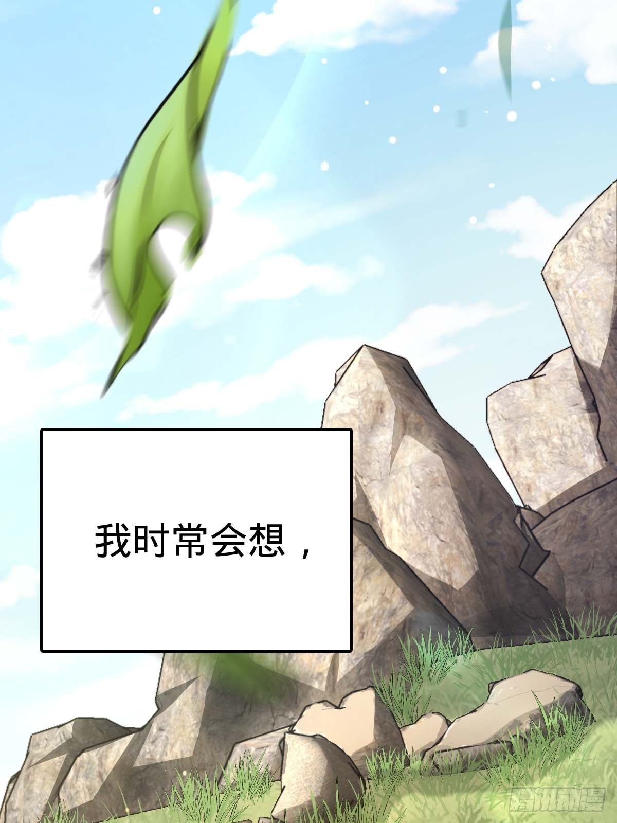 553 兵临城下52