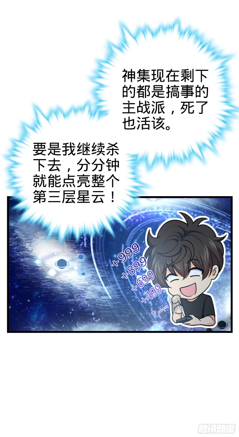 221 野际之死44