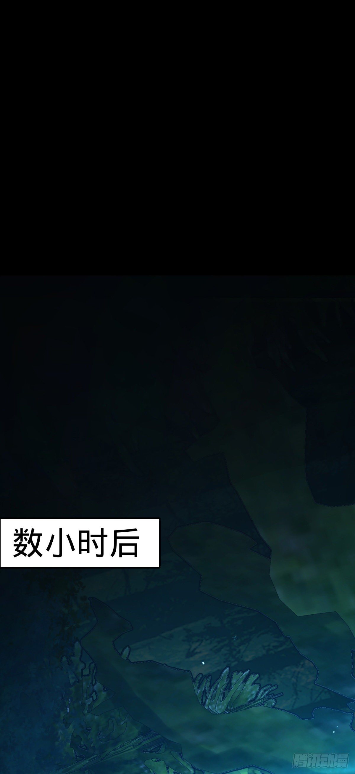 448 交给我吧13