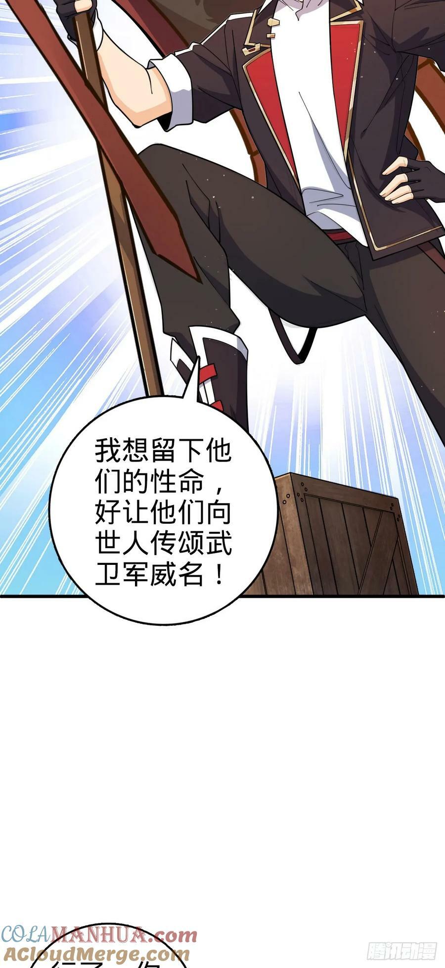 794 送命题？30